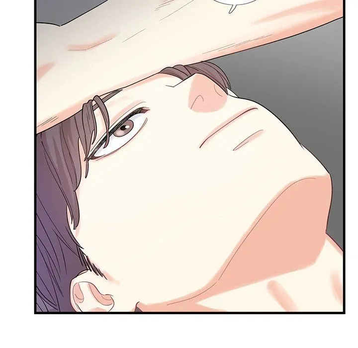 Match Made In Bed Chapter 1 page 149 - 