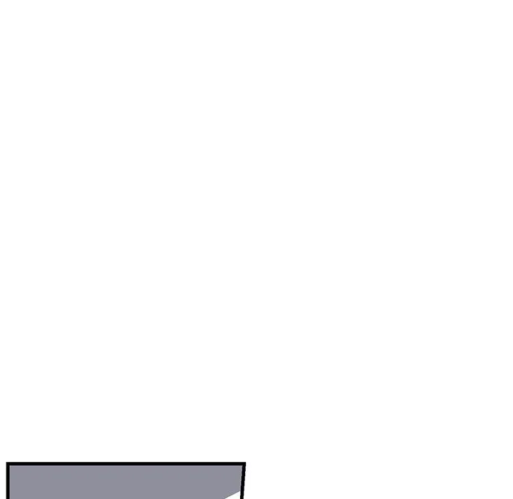 Match Made In Bed Chapter 1 page 150 - 