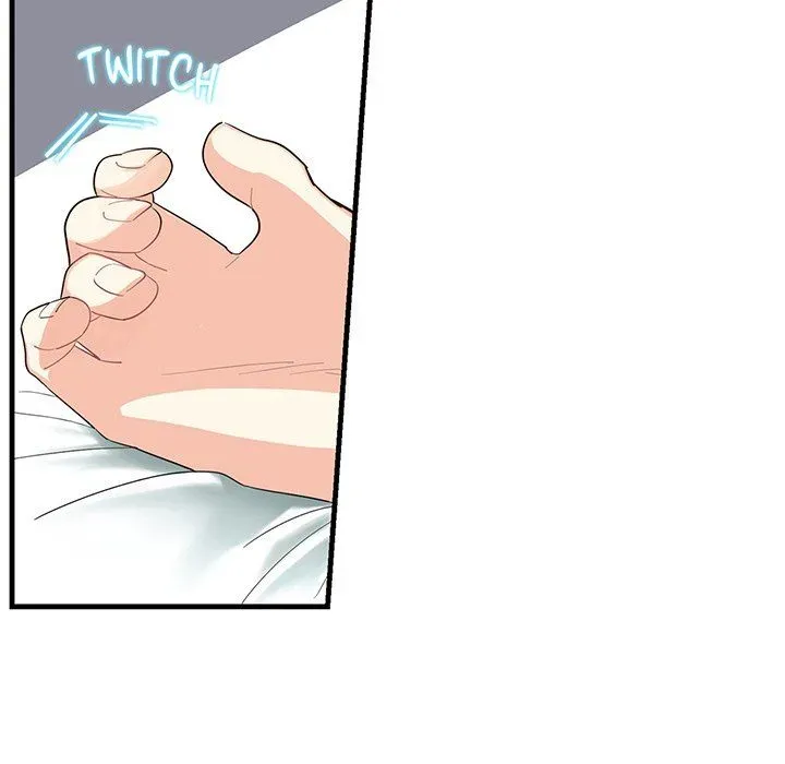 Match Made In Bed Chapter 1 page 151 - 