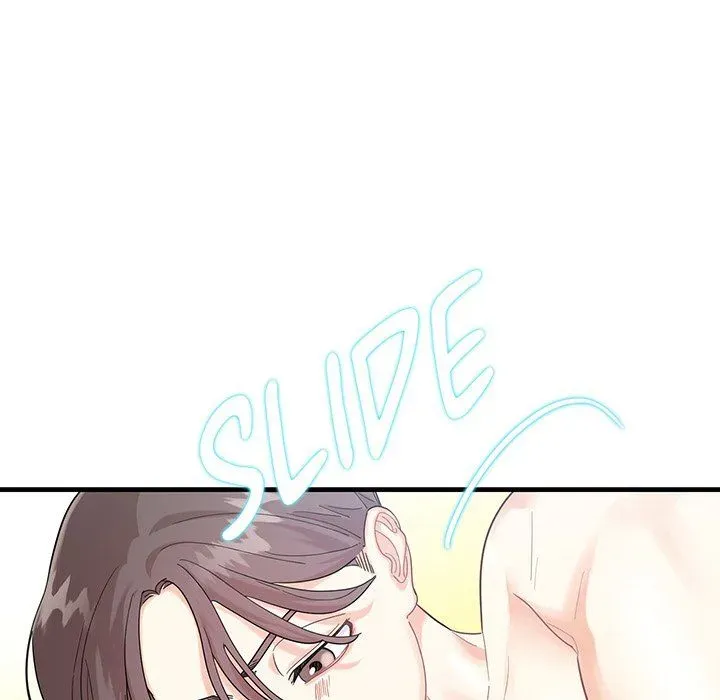 Match Made In Bed Chapter 1 page 154 - 