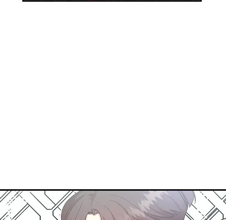 Match Made In Bed Chapter 1 page 162 - 