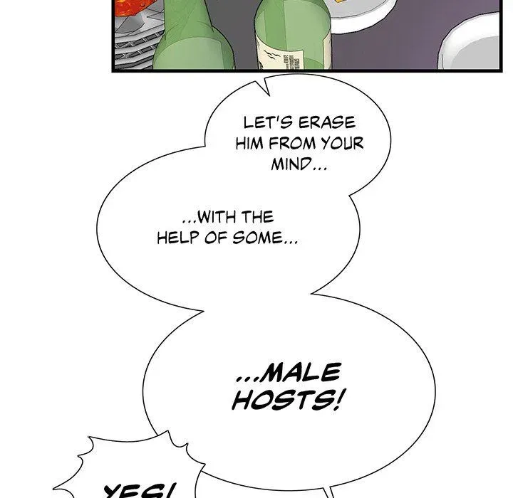 Match Made In Bed Chapter 1 page 28 - 