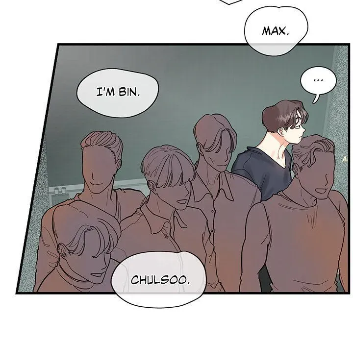 Match Made In Bed Chapter 1 page 42 - 