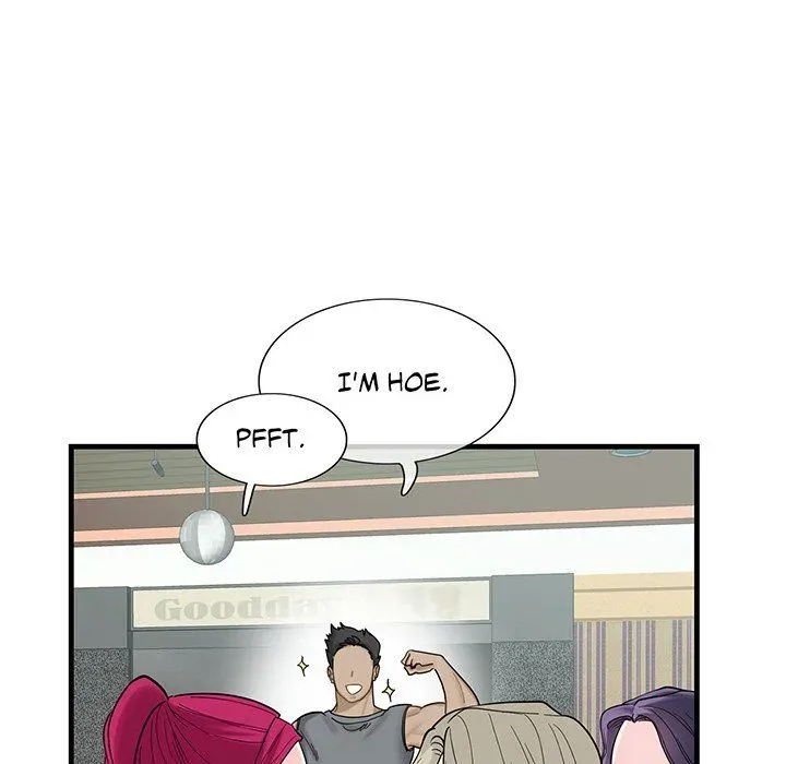 Match Made In Bed Chapter 1 page 45 - 