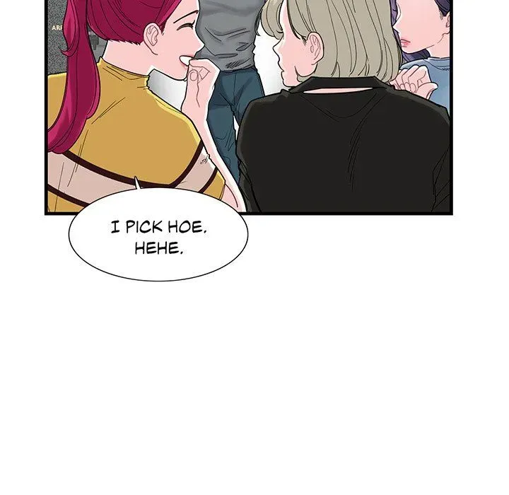 Match Made In Bed Chapter 1 page 46 - 