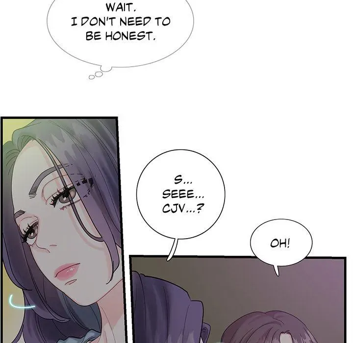 Match Made In Bed Chapter 1 page 58 - 