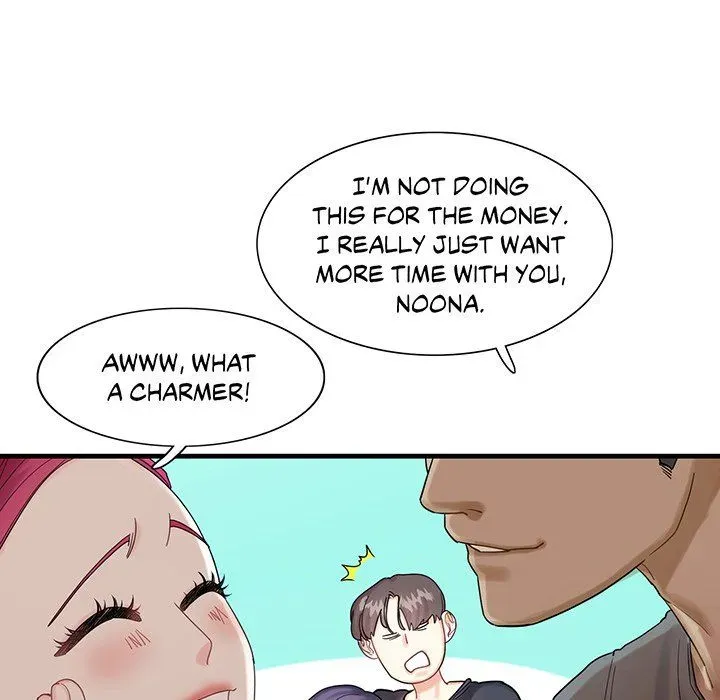 Match Made In Bed Chapter 1 page 71 - 