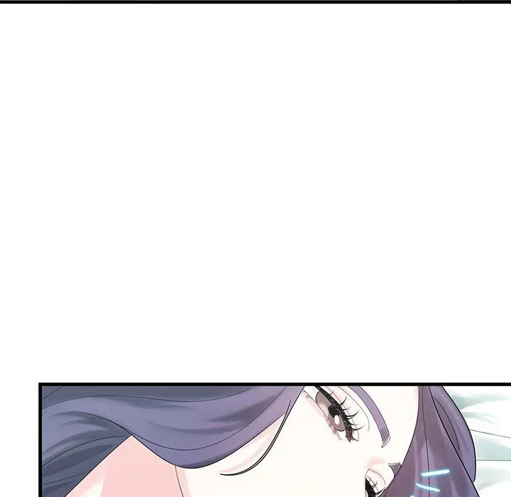 Match Made In Bed Chapter 1 page 95 - 