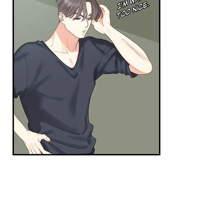 Match Made In Bed Chapter 1 page 99 - 