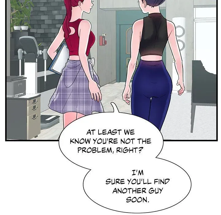 Match Made In Bed Chapter 2 page 11 - 