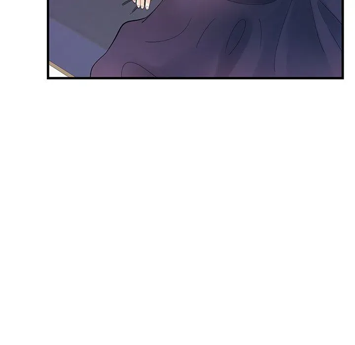 Match Made In Bed Chapter 2 page 101 - 