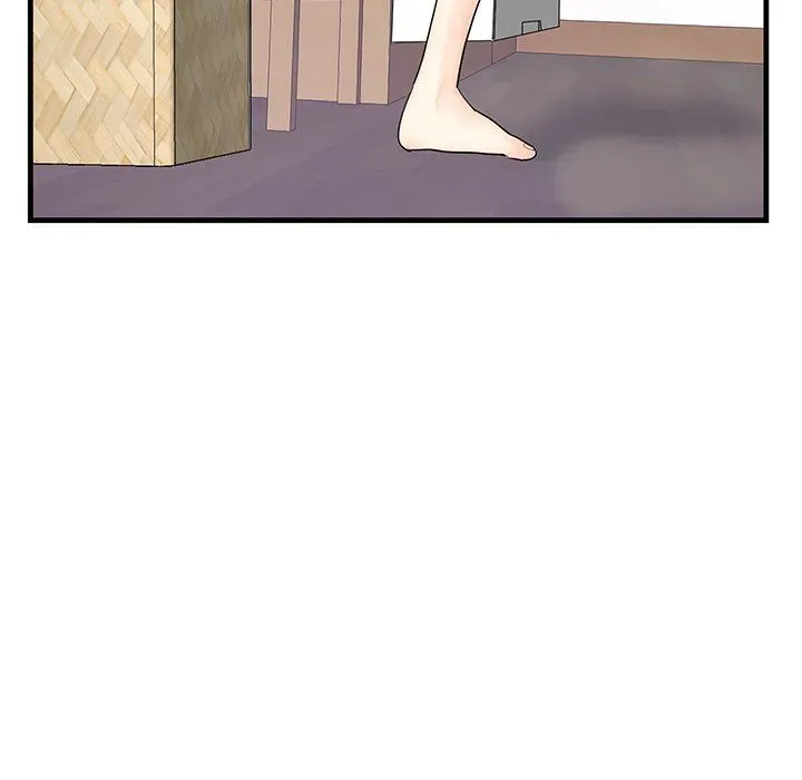 Match Made In Bed Chapter 2 page 105 - 