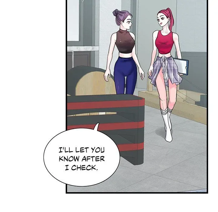 Match Made In Bed Chapter 2 page 13 - 