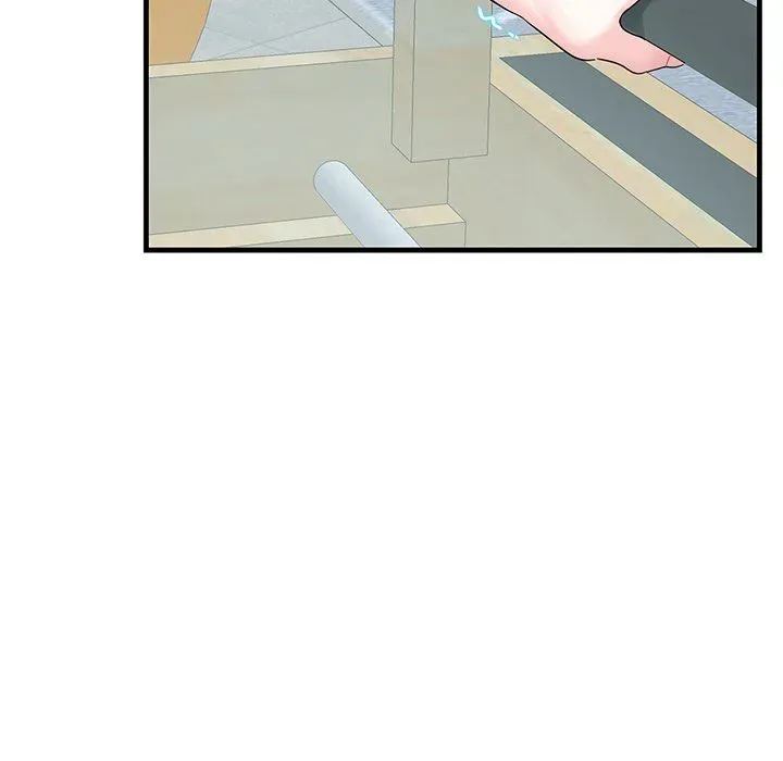 Match Made In Bed Chapter 2 page 20 - 