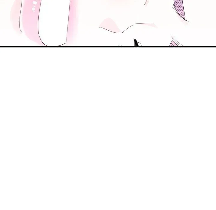 Match Made In Bed Chapter 2 page 35 - 