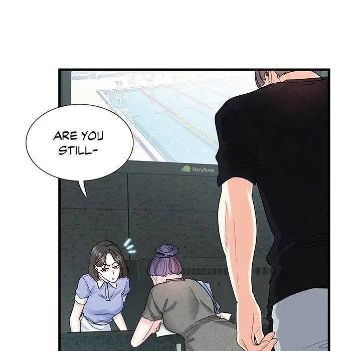 Match Made In Bed Chapter 2 page 61 - 