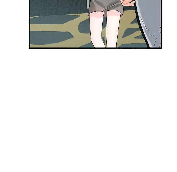 Match Made In Bed Chapter 2 page 62 - 