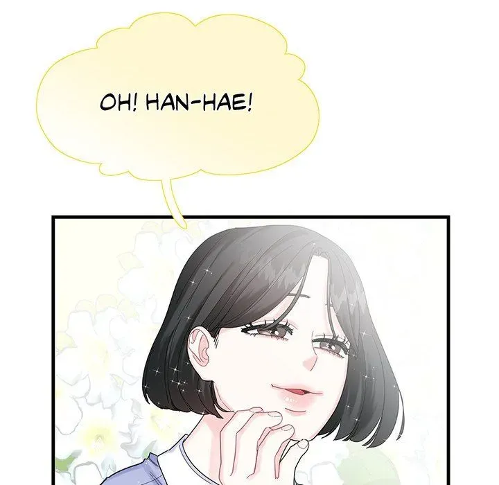 Match Made In Bed Chapter 2 page 63 - 