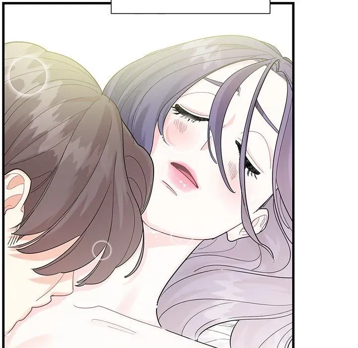Match Made In Bed Chapter 2 page 76 - 