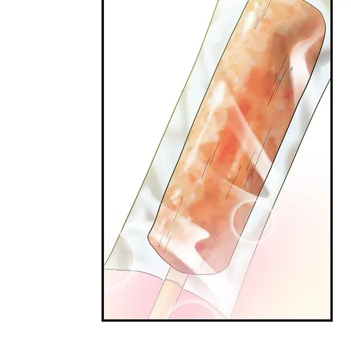 Match Made In Bed Chapter 2 page 78 - 
