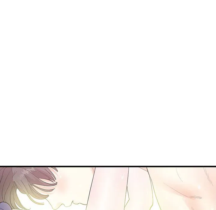Match Made In Bed Chapter 2 page 79 - 
