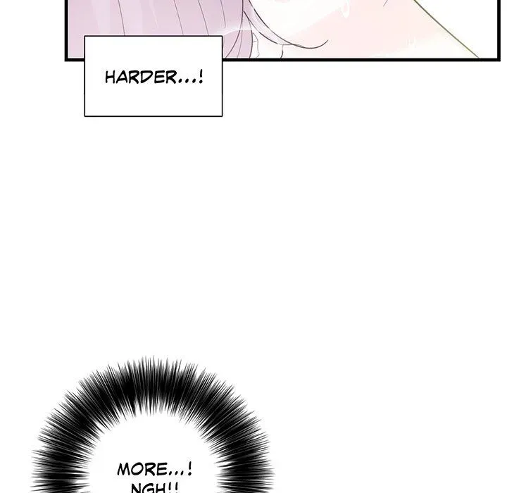 Match Made In Bed Chapter 2 page 83 - 