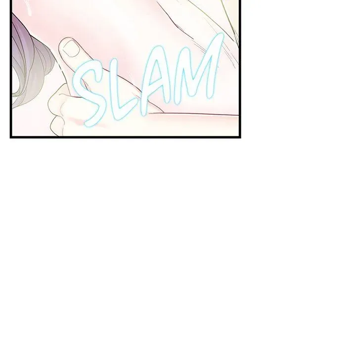 Match Made In Bed Chapter 2 page 88 - 
