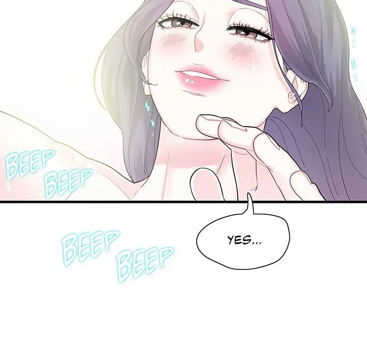 Match Made In Bed Chapter 2 page 93 - 