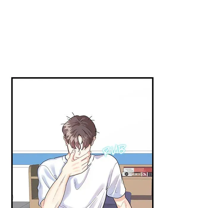 Match Made In Bed Chapter 2 page 98 - 