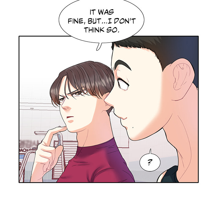 Match Made In Bed Chapter 3 page 12 - 