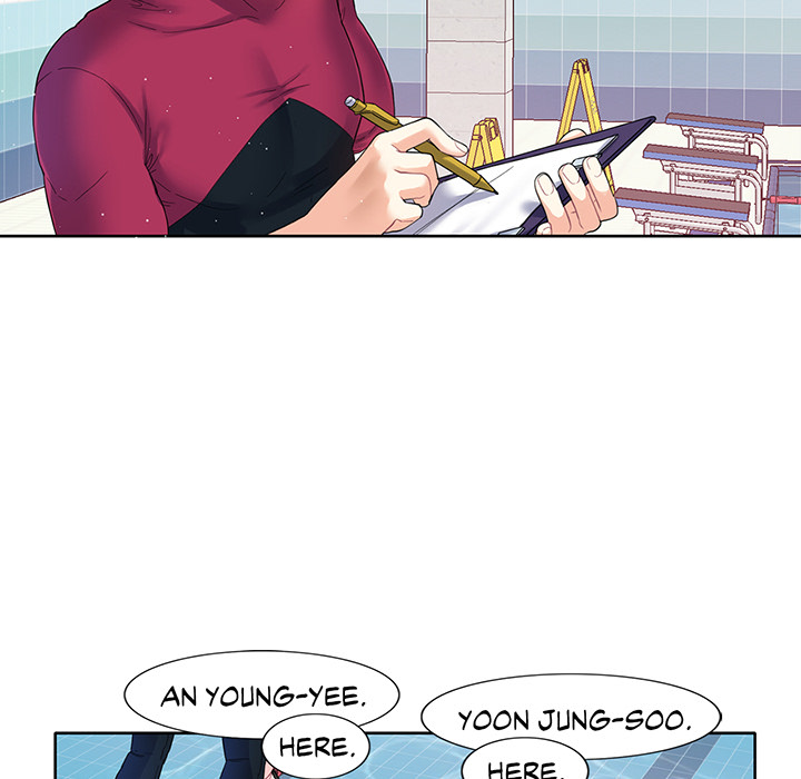 Match Made In Bed Chapter 3 page 17 - 