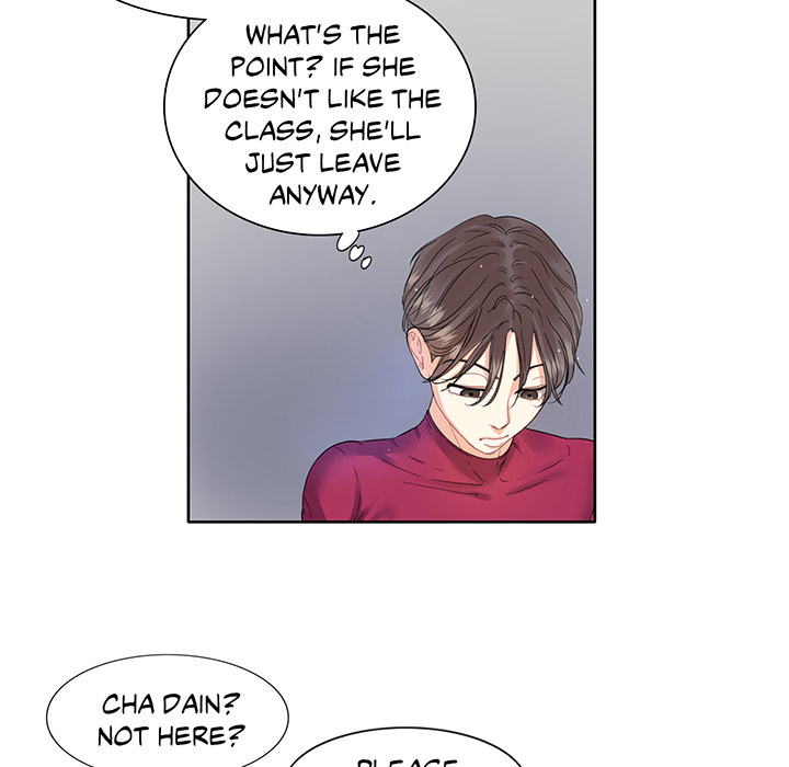 Match Made In Bed Chapter 3 page 20 - 
