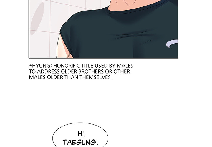 Match Made In Bed Chapter 3 page 3 - 