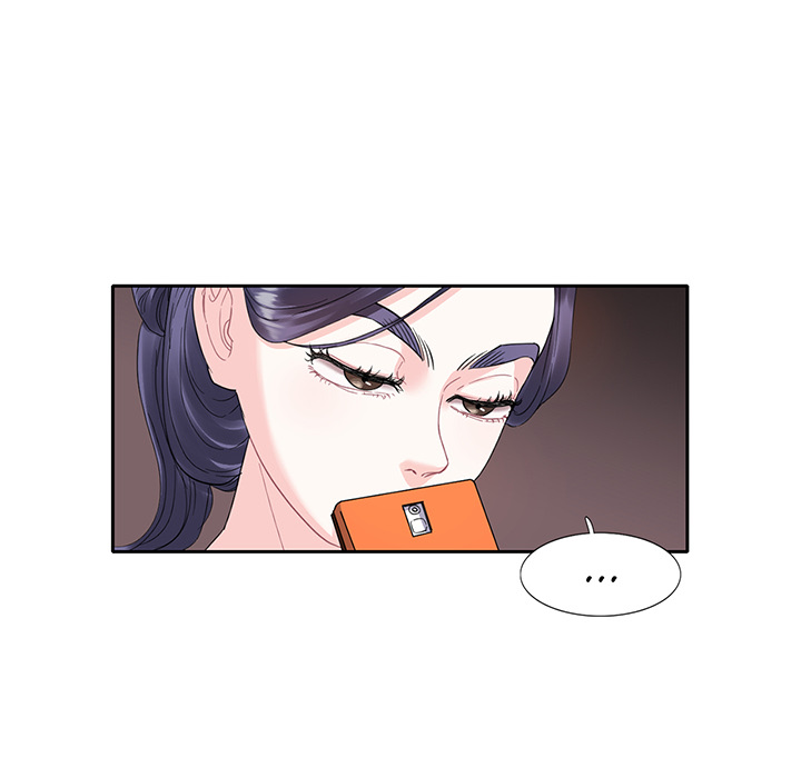 Match Made In Bed Chapter 3 page 39 - 