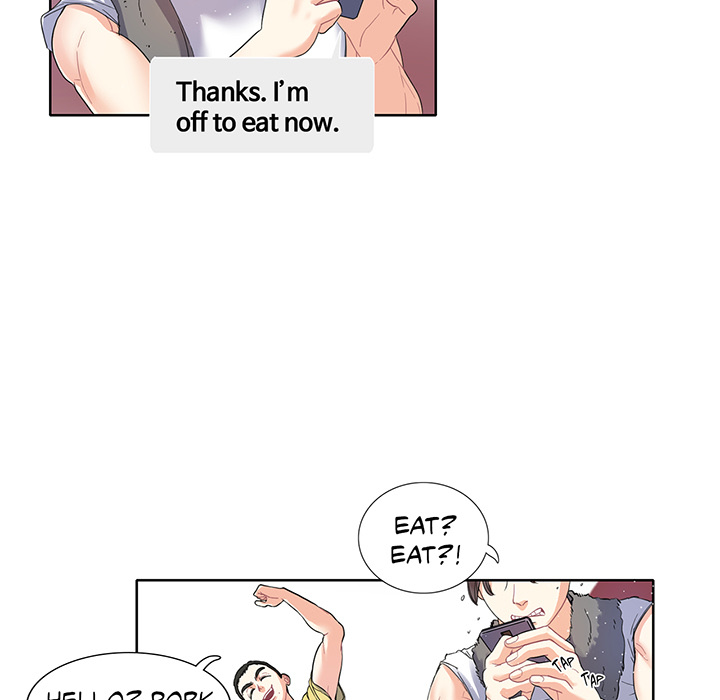 Match Made In Bed Chapter 3 page 47 - 