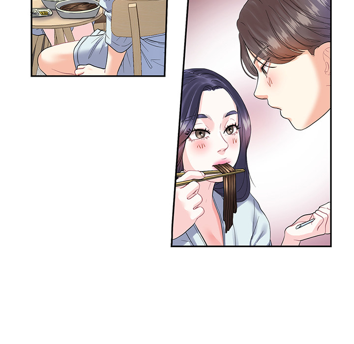 Match Made In Bed Chapter 4 page 14 - 