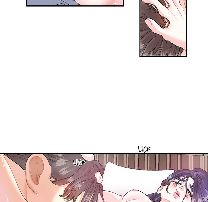 Match Made In Bed Chapter 4 page 16 - 