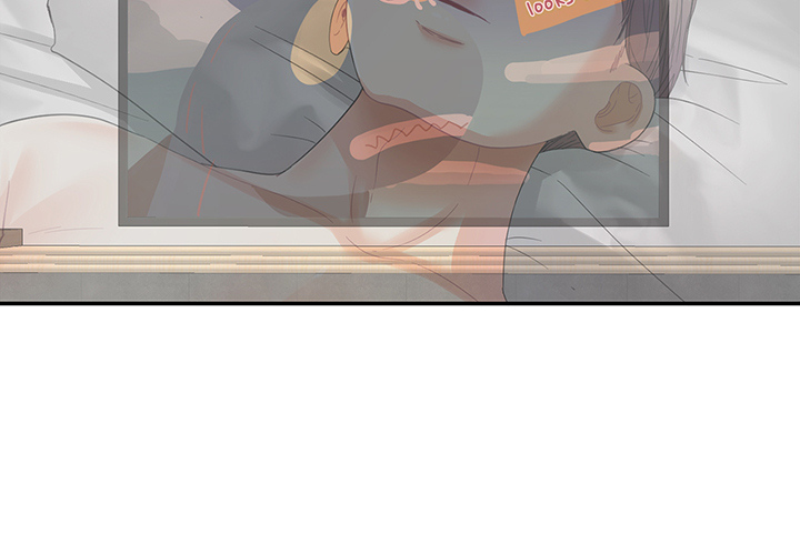 Match Made In Bed Chapter 4 page 4 - 