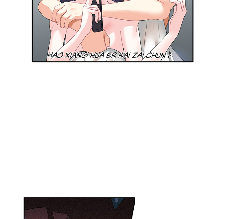 Match Made In Bed Chapter 4 page 57 - 