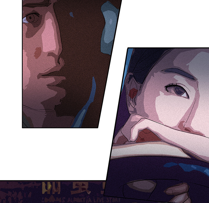 Match Made In Bed Chapter 4 page 58 - 
