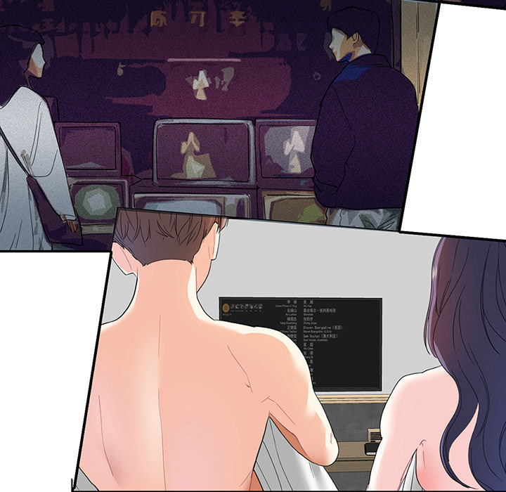 Match Made In Bed Chapter 4 page 59 - 