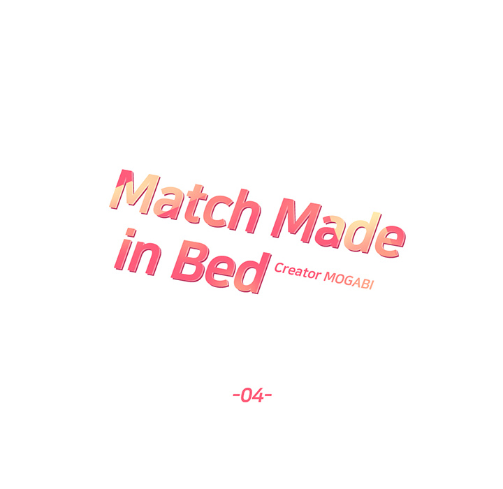 Match Made In Bed Chapter 4 page 7 - 