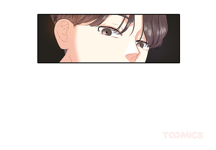 Match Made In Bed Chapter 5 page 2 - 