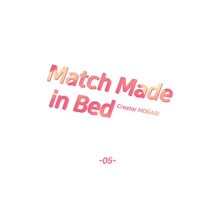 Match Made In Bed Chapter 5 page 11 - 