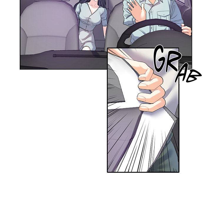 Match Made In Bed Chapter 5 page 20 - 