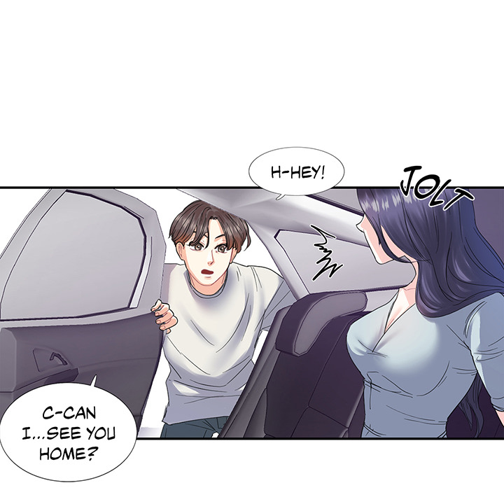 Match Made In Bed Chapter 5 page 21 - 