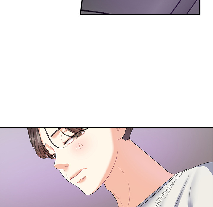Match Made In Bed Chapter 5 page 32 - 