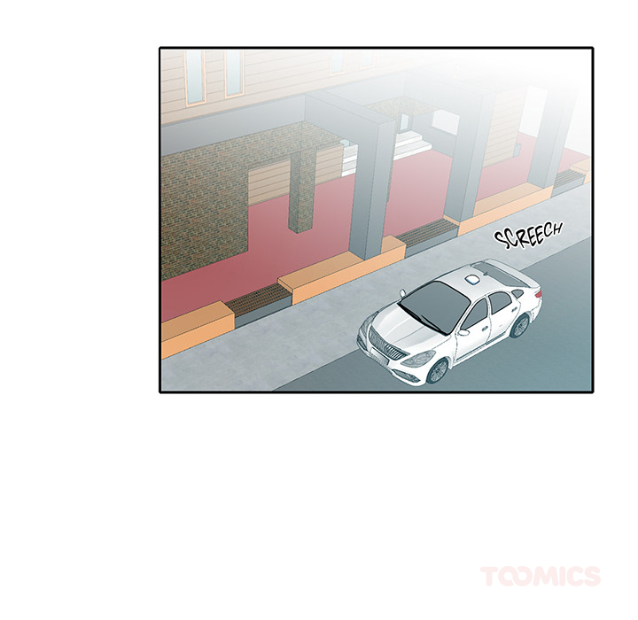 Match Made In Bed Chapter 5 page 50 - 