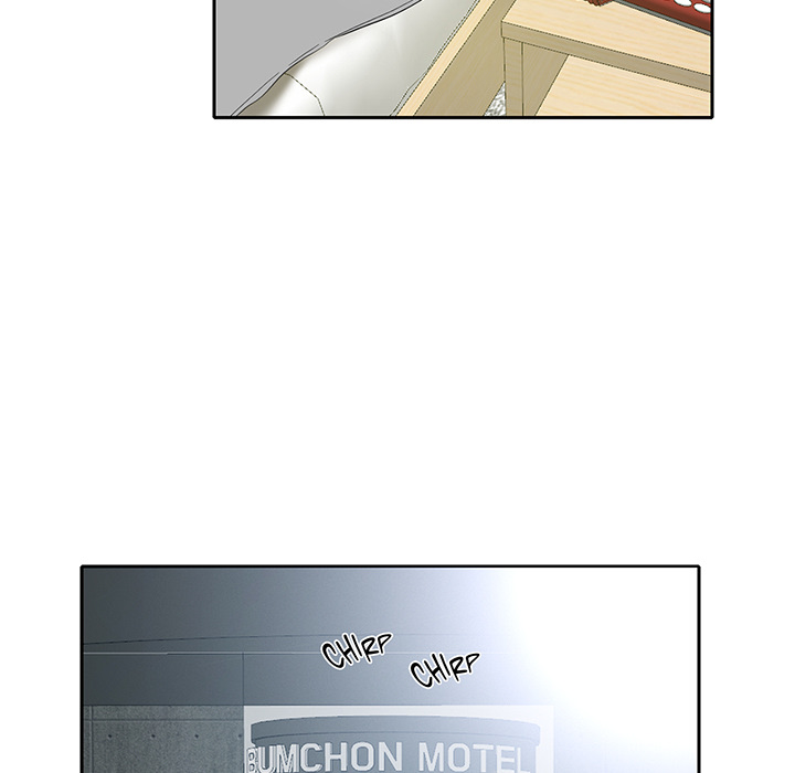 Match Made In Bed Chapter 5 page 7 - 
