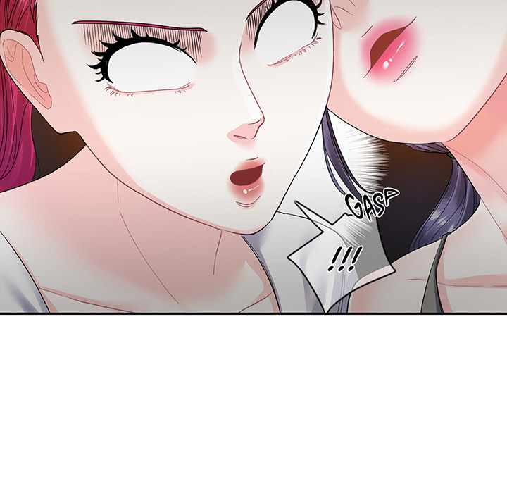 Match Made In Bed Chapter 6 page 17 - 